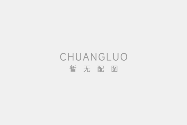 公司美國網(wǎng)站托管服務器硬件升級通知